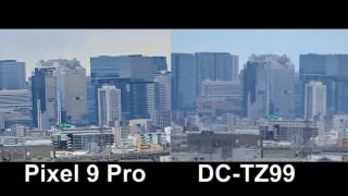 x03_Pixel9pro-vs-DC-TZ99.pptx-